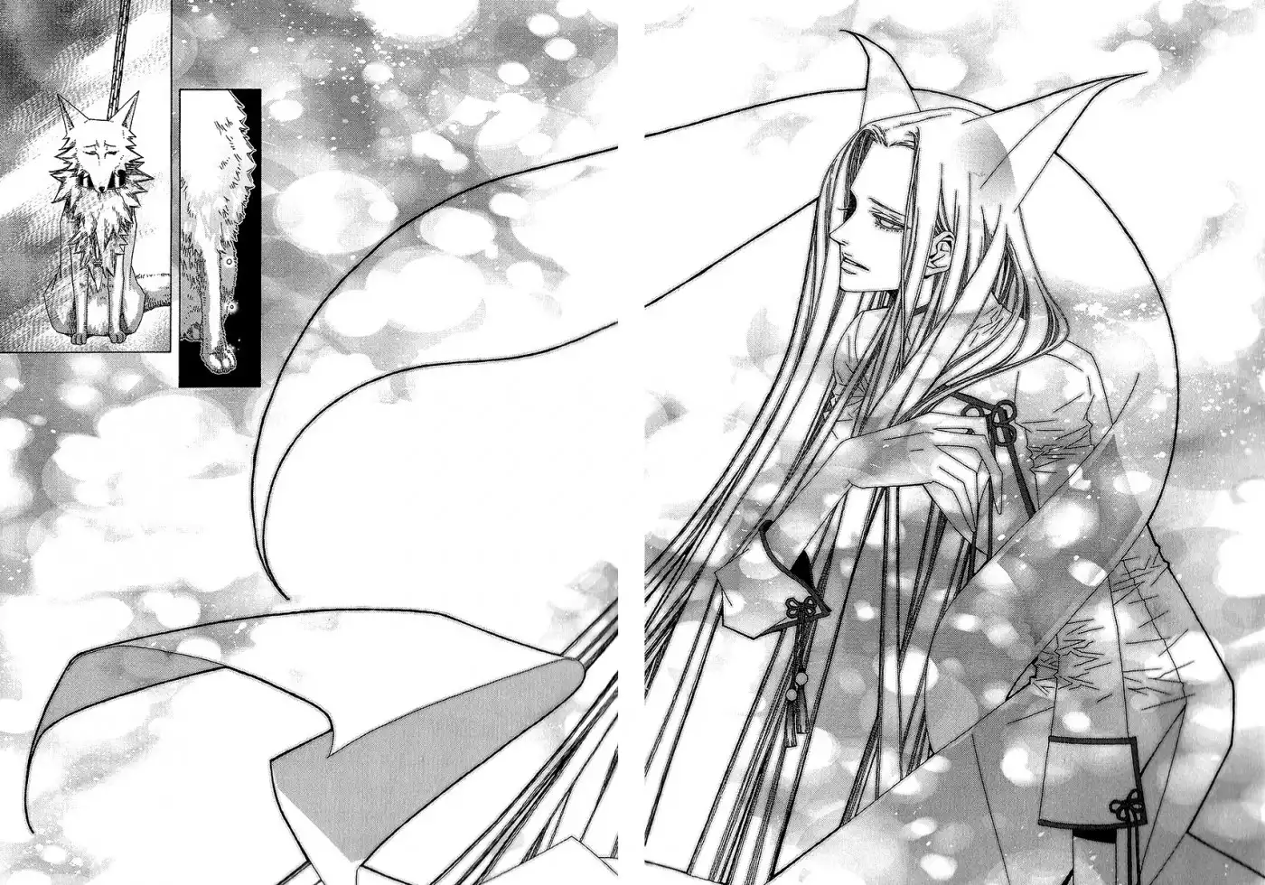 Chronicles of the Grim Peddler Chapter 17 29